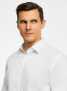 Рубашка базовая из хлопка oodji для мужчины (белый), 3B140009M/34146N/1000N