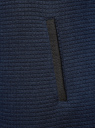 Куртка трикотажная стеганая oodji для Мужчины (синий), 5L911024M/44331N/7900N