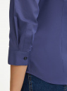 Рубашка с нагрудным карманом и рукавом 3/4 oodji для женщины (синий), 13K01005B/42083/7901N