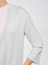 Кардиган без застежки с карманами oodji для женщины (серый), 73212397B/45904/2000M