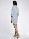 Платье-рубашка из лиоцелла oodji для женщины (синий), 12909042/45372/7000W