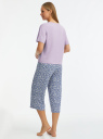 Пижама с брюками из вискозы oodji для женщины (синий), 56002248-1/51198/8083F