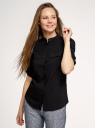 Блузка вискозная с регулировкой длины рукава oodji для женщины (черный), 11403225-9B/42540/2900N