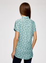 Блузка из вискозы с нагрудными карманами oodji для Женщины (бирюзовый), 11400391-4B/24681/6579O