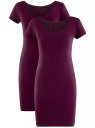 Комплект из двух трикотажных платьев oodji для Женщины (фиолетовый), 14001182T2/47420/8300N