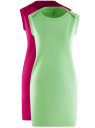 Платье из ткани пике (комплект из 2 штук) oodji для Женщины (разноцветный), 14005074T2/46149/476AN