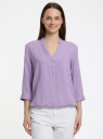 Блузка вискозная с рукавом-трансформером 3/4 oodji для Женщины (фиолетовый), 11403189-3B/26346/8005N