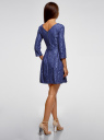 Платье трикотажное приталенное oodji для Женщины (фиолетовый), 14011005-1/42644/7500N