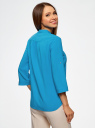 Блузка вискозная с регулировкой длины рукава oodji для Женщины (синий), 11403225-3B/26346/7500N