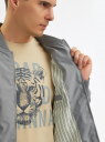 Куртка-бомбер на молнии oodji для мужчины (серый), 1L611000M/50956/2312B