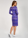 Платье трикотажное с вырезом-капелькой на спине oodji для женщины (фиолетовый), 24001070-5/15640/7512E