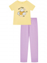 Пижама хлопковая с брюками oodji для женщины (фиолетовый), 56002200-16/47885N/5280P