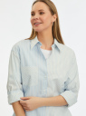 Рубашка свободного силуэта в полоску oodji для Женщина (белый), 13K11041-4/33081/1270S