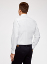 Рубашка хлопковая базовая oodji для Мужчина (белый), 3B110021M/34714N/1000O