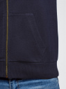 Толстовка с капюшоном и карманами oodji для женщины (синий), 16901079-2B/46173/7900N