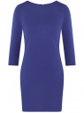 Платье с металлическим декором на плечах oodji для женщины (синий), 14001105-2/18610/7500N