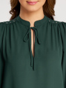 Блузка свободного силуэта с декором на плечах oodji для Женщины (зеленый), 11411126/45873/6900N