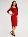 Платье облегающее с вырезом-лодочкой oodji для женщины (красный), 14017001/42376/4500N