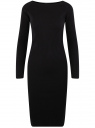 Платье вязаное в рубчик oodji для женщины (черный), 73912207-2B/45755/2900N