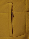 Куртка утепленная мужская oodji для Мужчина (желтый), 1L102025M/34874N/5700N