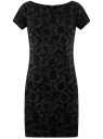 Платье трикотажное принтованное oodji для женщины (черный), 14001117-23/33038/2929F