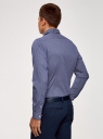 Рубашка приталенная из хлопка oodji для мужчины (синий), 3L110300M/19370N/7910G