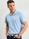 Поло базовое из мерсеризованной ткани oodji для Мужчины (синий), 5L422024I/52669/7000N