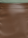 Юбка миди из искусственной кожи oodji для Женщины (коричневый), 18H01023/45059/3701N