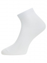 Комплект укороченных носков (3 пары) oodji для Женщины (бежевый), 57102418T3/47469/114