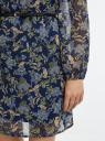 Платье из струящейся ткани с ремнем oodji для Женщина (синий), 11900150-16B/42816/7930E