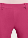 Брюки облегающие на эластичном поясе oodji для женщины (розовый), 11706196B/42250/4700N
