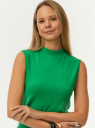 Топ в рубчик с воротником-стойкой oodji для Женщины (зеленый) Топ в рубчик с воротником-стойкой oodji для Женщины (зеленый), 18905005/51168/6A00N