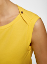 Платье из хлопка (комплект 3 шт.) oodji для Женщина (разноцветный), 14005074T3/46149/8