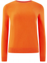 Джемпер базовый с круглым вырезом oodji для женщины (оранжевый), 63812567-1B/46192/5500N