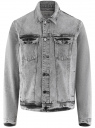 Куртка джинсовая с нагрудными карманами oodji для мужчины (серый), 6L300007M-4/50816/2300W