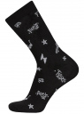 Комплект высоких носков (3 пары) oodji для мужчины (серый), 7B233001T3/47469/54