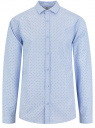 Рубашка приталенного силуэта с длинным рукавом oodji для мужчины (синий), 3B110034M-3/50878N/7079D