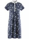 Платье-поло из ткани пике oodji для Женщина (синий), 24001118-2/47005/7930E