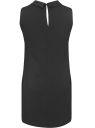 Платье oodji для женщины (черный), 21909017/42710/2900N