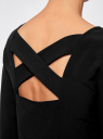 Платье приталенное с вырезом на спине oodji для женщины (черный), 11911001/38461/2900N