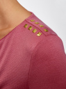 Платье с металлическим декором на плечах oodji для женщины (розовый), 14001105-2/18610/4A00N