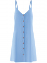 Платье из вискозы на бретелях oodji для Женщины (синий), 11901163/26346/7500N