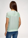 Блузка кружевная с молнией на спине oodji для Женщина (зеленый), 11400382-1/24681/6500N