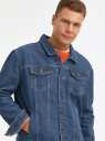Куртка джинсовая на пуговицах oodji для Мужчина (синий), 6L300011M-1/50815/7500W