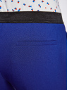 Брюки укороченные на эластичном поясе oodji для женщины (синий), 11706203-5B/14917/7500N