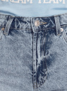 Шорты джинсовые удлиненные oodji для Женщины (синий), 12807097-2/50815/7000W