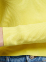 Джемпер вязаный в рубчик oodji для женщины (желтый), 63812714/45755/5200N