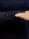 Платье базовое из вискозы с пуговицами на рукаве oodji для женщины (синий), 73912217-1B/33506/7900N