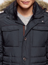 Куртка стеганая с капюшоном oodji для Мужчины (синий), 1L402013M/44026N/7900N