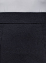 Юбка из плотной ткани на молнии oodji для Женщина (синий), 11605075B/14917/7900N
